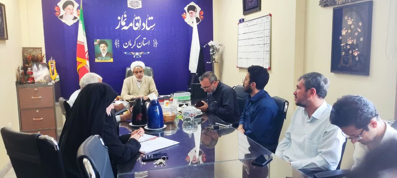 جلسه وبیناری دبیران شهرستان های استان کرمان