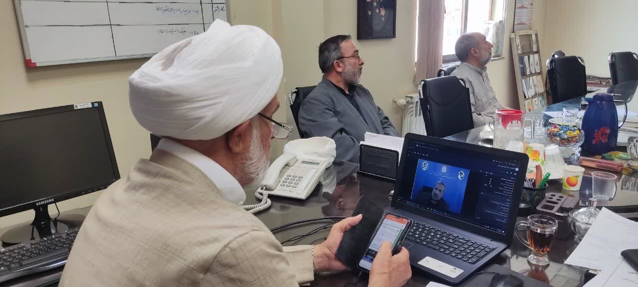 جلسه وبیناری با شهرستانهای استان کرمان