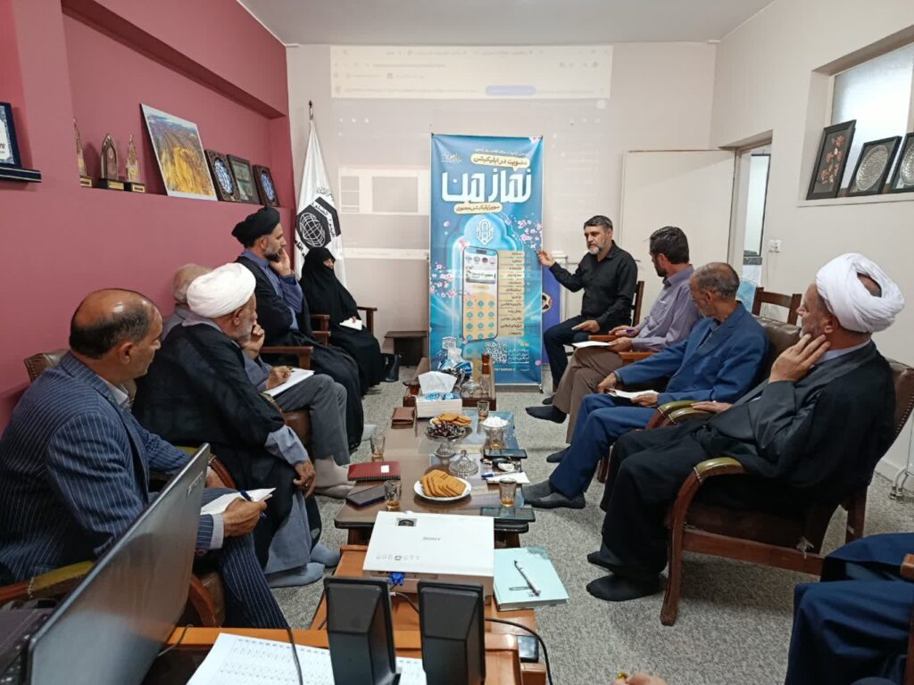  جلسه فصلی دبیران ستاد اقامه نماز شهرستان‌های زنجان برگزار شد