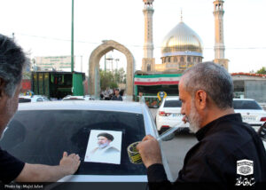 گزارش تصویری/ پنج روز خدمترسانی به بیش از بیست هزار نفر از مشیعان رهبر شهید