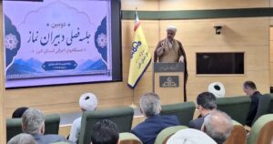 دومین جلسه فصلی دبیران نماز دستگاههای اجرایی استان البرز برگزار شد