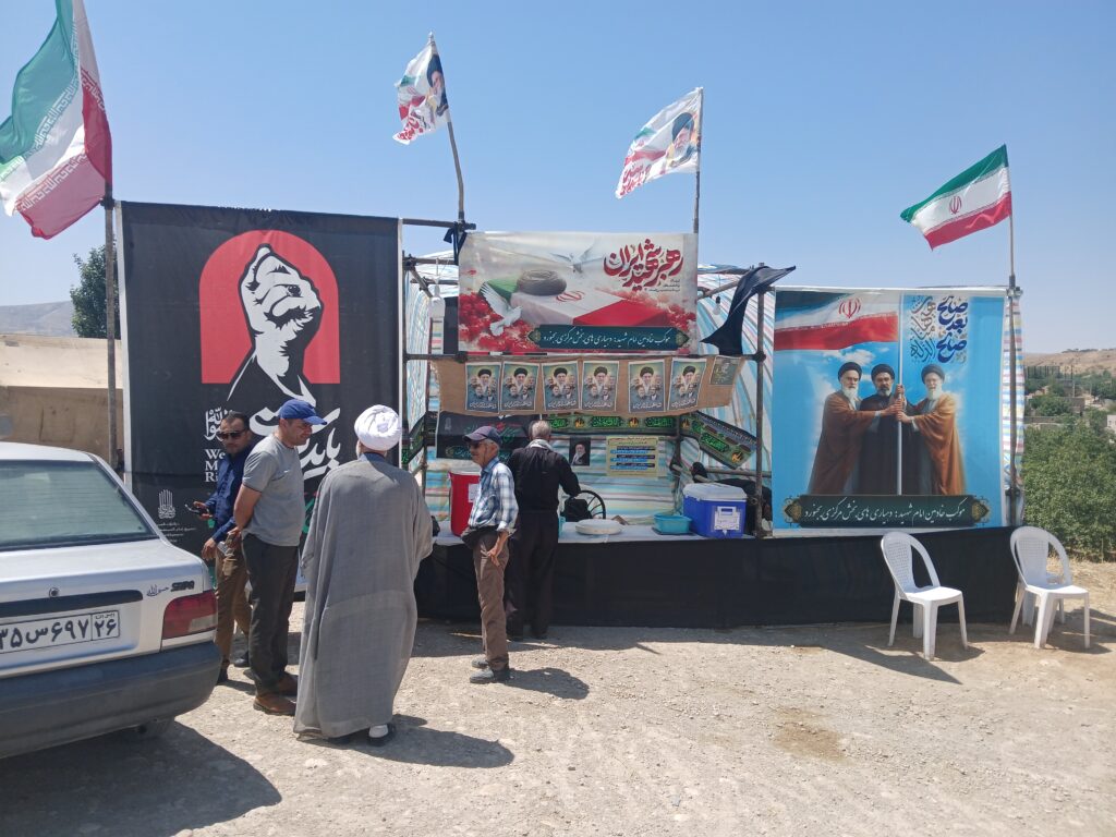 آمادگی مواکب خراسان شمالی در پذیرایی از مسافران و زائرین