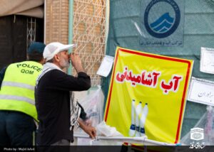 گزارش تصویری/ پنج روز خدمترسانی به بیش از بیست هزار نفر از مشیعان رهبر شهید