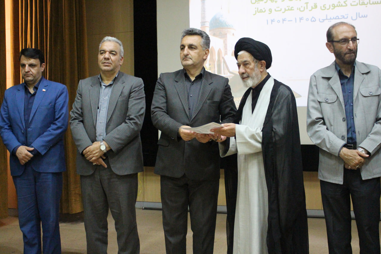 هفتمین اجلاس سراسری نماز دانشآموزی استان قزوین برگزار شد