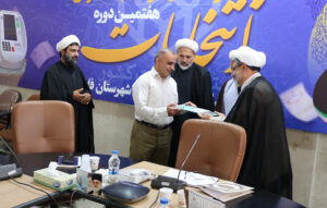 معارفه دبیرجدید شهرستان فلاورجان اصفهان