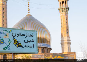 گزارش تصویری/ پنج روز خدمترسانی به بیش از بیست هزار نفر از مشیعان رهبر شهید