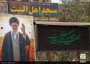 گزارش تصویری/ پنج روز خدمترسانی به بیش از بیست هزار نفر از مشیعان رهبر شهید