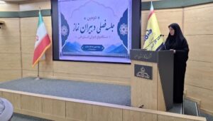 دومین جلسه فصلی دبیران نماز دستگاههای اجرایی استان البرز برگزار شد