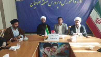 اولین جلسه شورای اقامه نماز شهر صوفیان