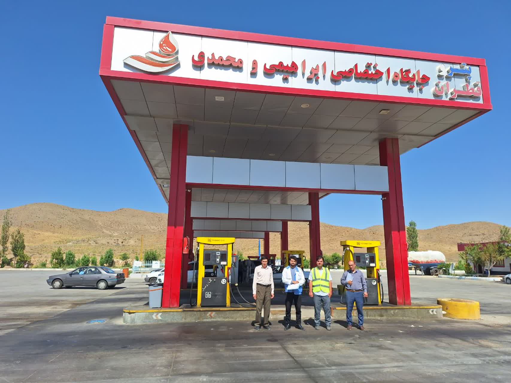 بازدید از نمازخانه های جایگاه های سوخت