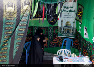 گزارش تصویری/ پنج روز خدمترسانی به بیش از بیست هزار نفر از مشیعان رهبر شهید