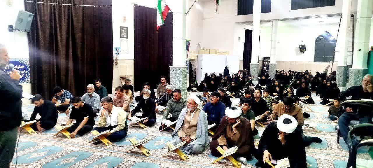 برگزاری محافل قرآنی در مساجد محوری شهرستان بم