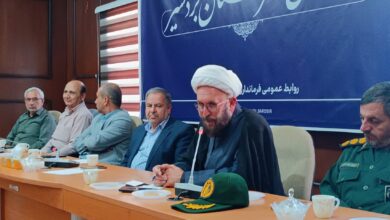 برگزاری جلسه شورای اقامه نماز شهرستان بردسیر