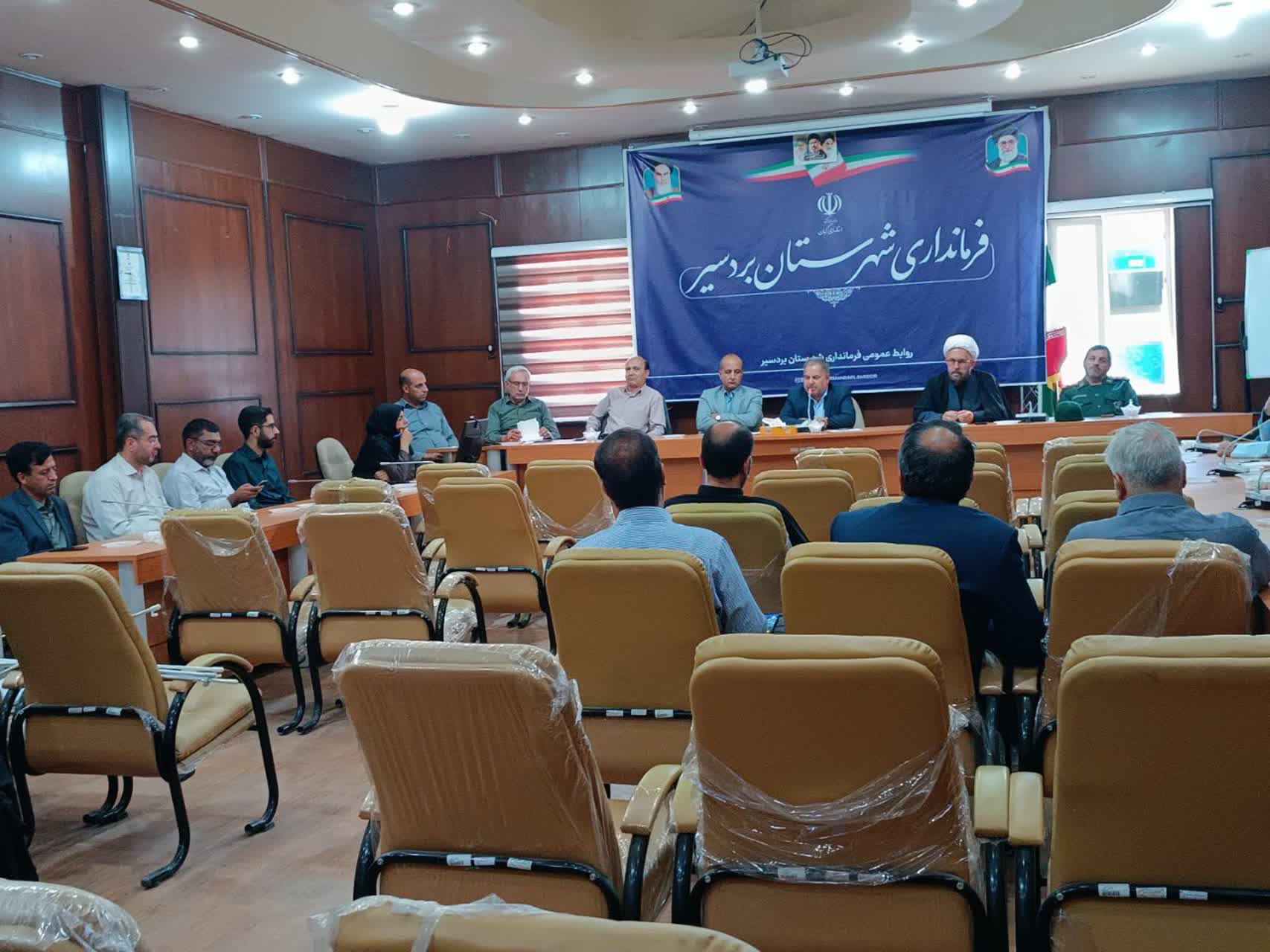 برگزاری جلسه شورای اقامه نماز شهرستان بردسیر