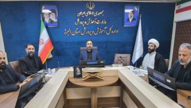 شورای اقامه نماز اداره کل آموزش و پرورش استان البرز برگزار شد