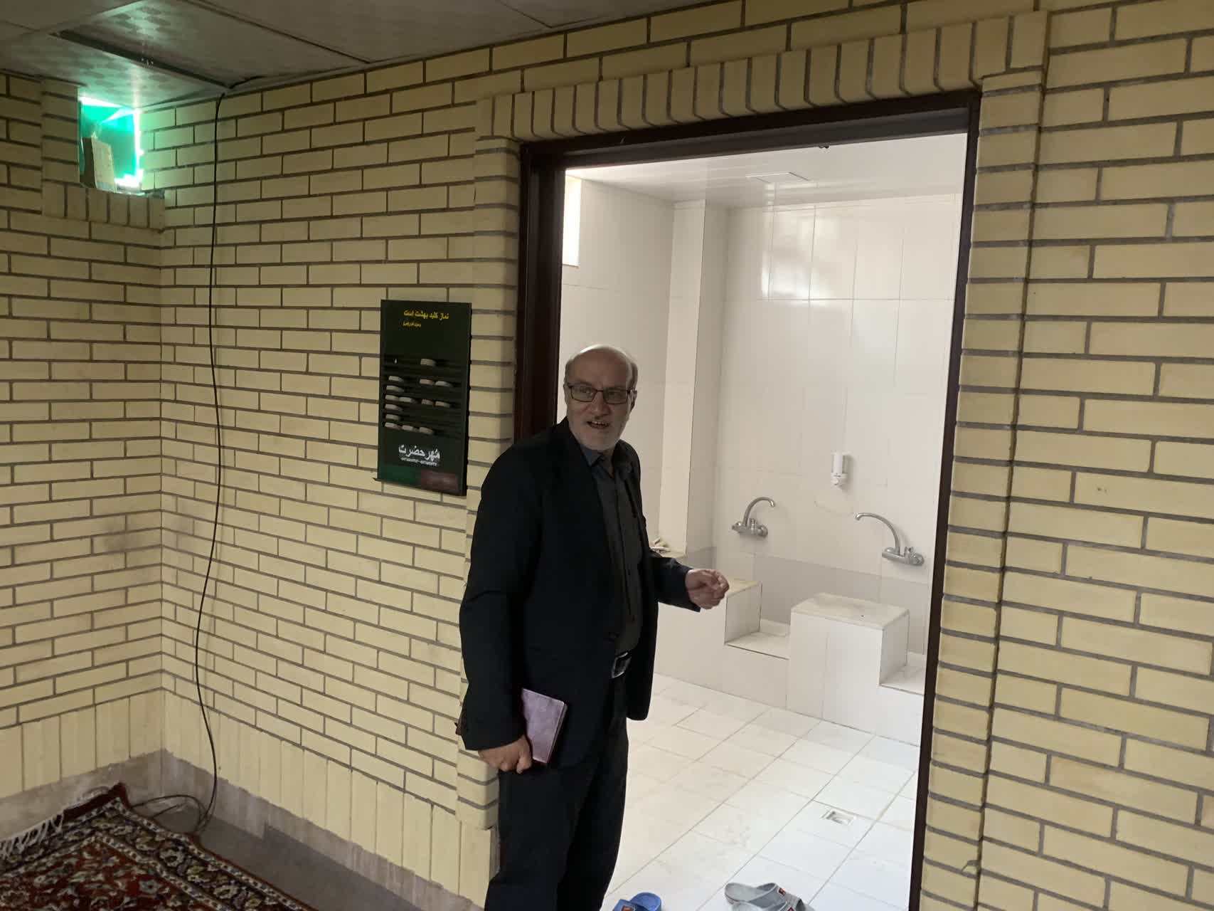 بازدید مدیر ستاد اقامه نماز استان کردستان از نمازخانههای دستگاههای اجرایی