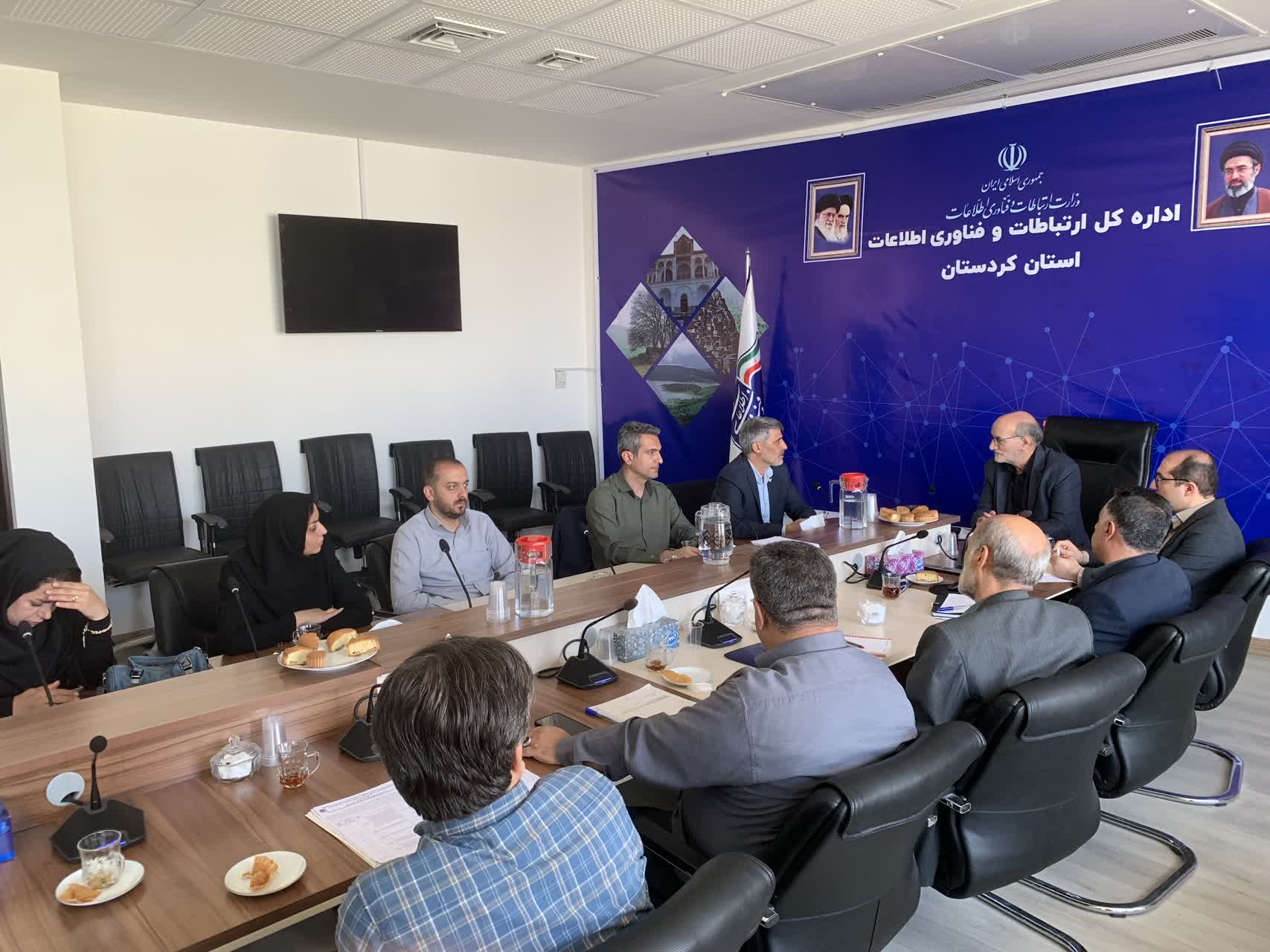 شورای اقامه نماز ادارهکل ارتباطات و فناوری اطلاعات برگزار شد