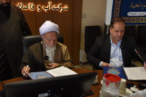 جلسه شورای اقامه نماز آبفای مشهد برگزار شد