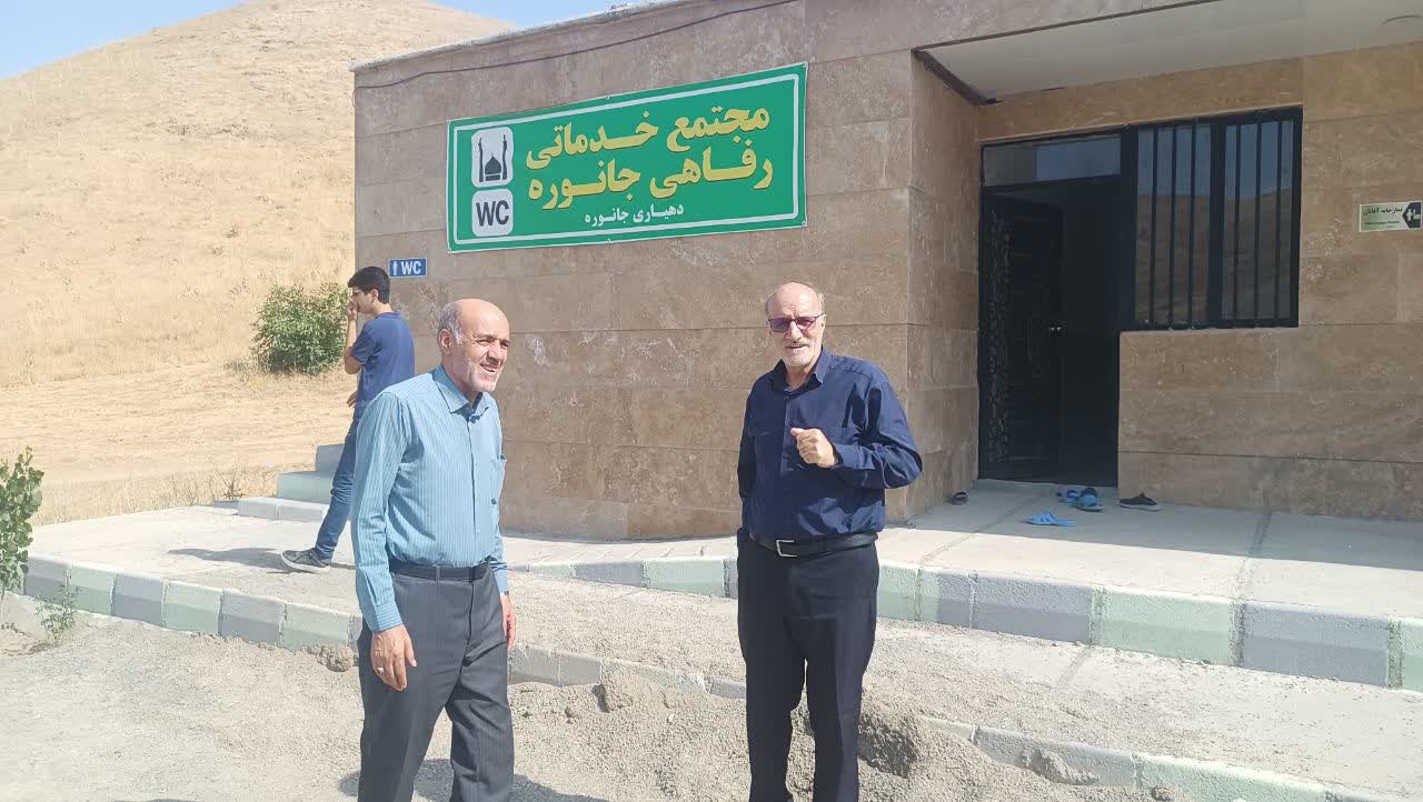 از نمازخانههای مسیر سنندج به مریوان و پایانه مرزی باشماق بازدید شد
