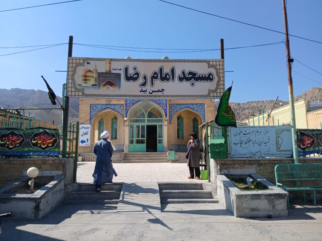 بازدید از نمازخانه های بین راهی