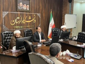 جلسه شورای مهدویت دانشگاه لرستان با حضور مدیر ستاد اقامه نماز استان