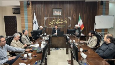 جلسه شورای مهدویت دانشگاه لرستان با حضور مدیر ستاد اقامه نماز استان