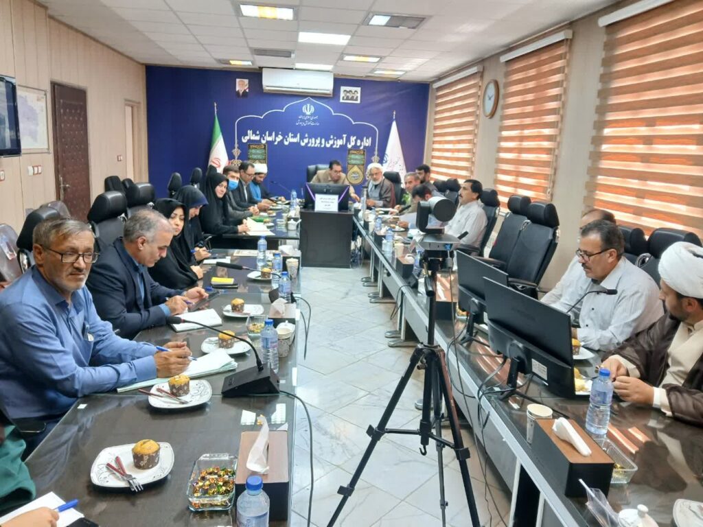 شورای توسعه و ترویج فرهنگ اقامه نماز آموزش و پرورش