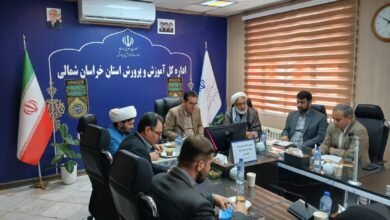 شورای توسعه و ترویج فرهنگ اقامه نماز آموزش و پرورش