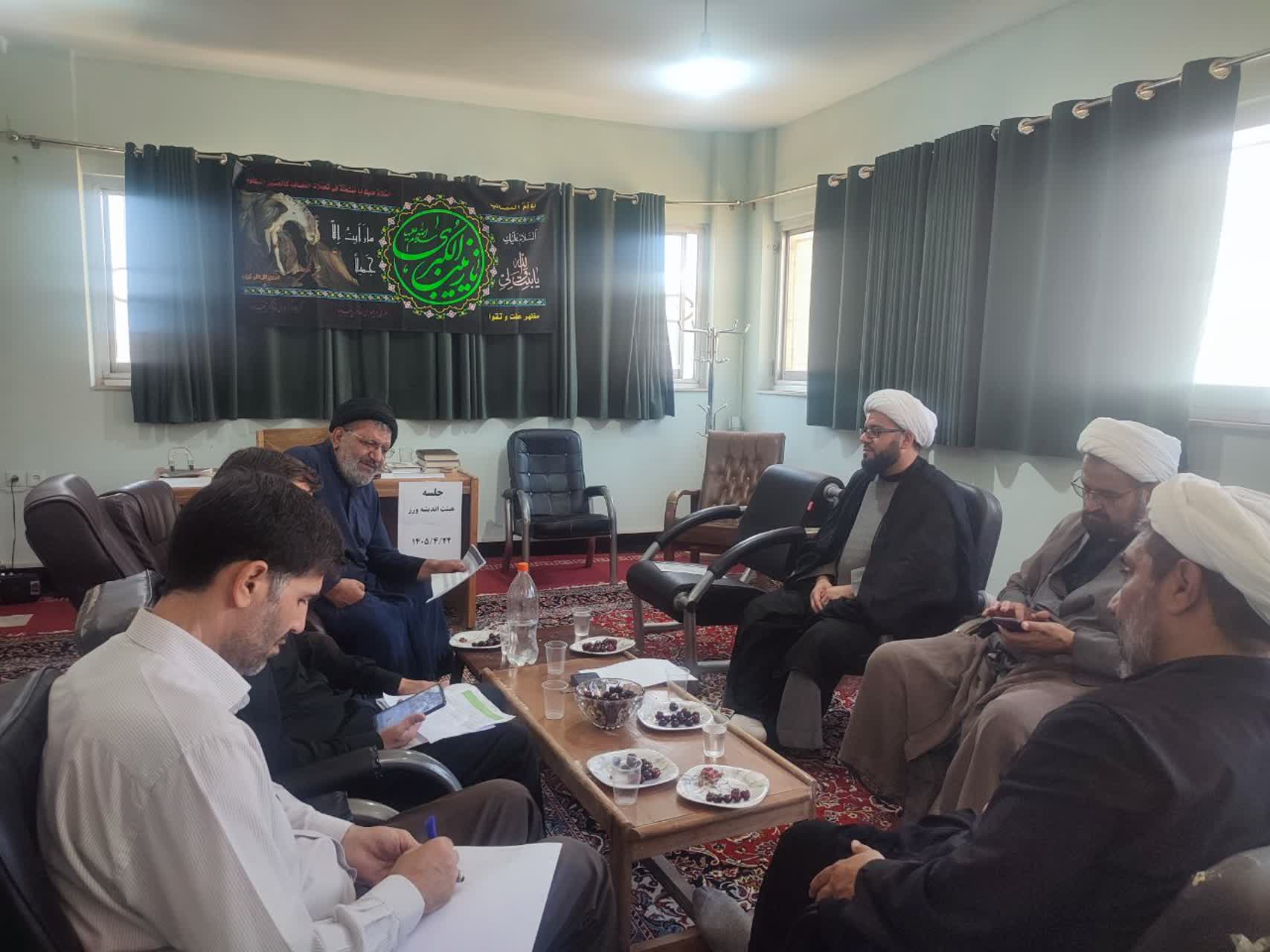 حجتالاسلام چراغی در جلسه شورای اقامه نماز سازمان جهاد کشاورزی لرستان