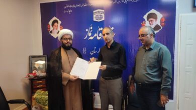 امضای تفاهمنامه بومیسازی فرهنگی؛ ستاد اقامه نماز و زندانهای لرستان
