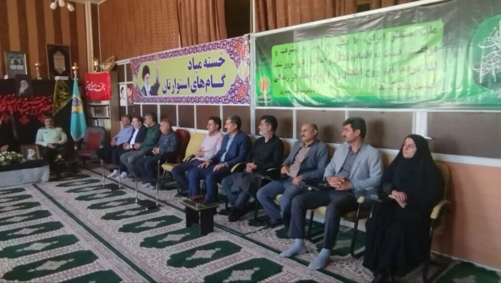 جلسه شورای اقامه نماز شهرستان کوهرنگ برگزار شد