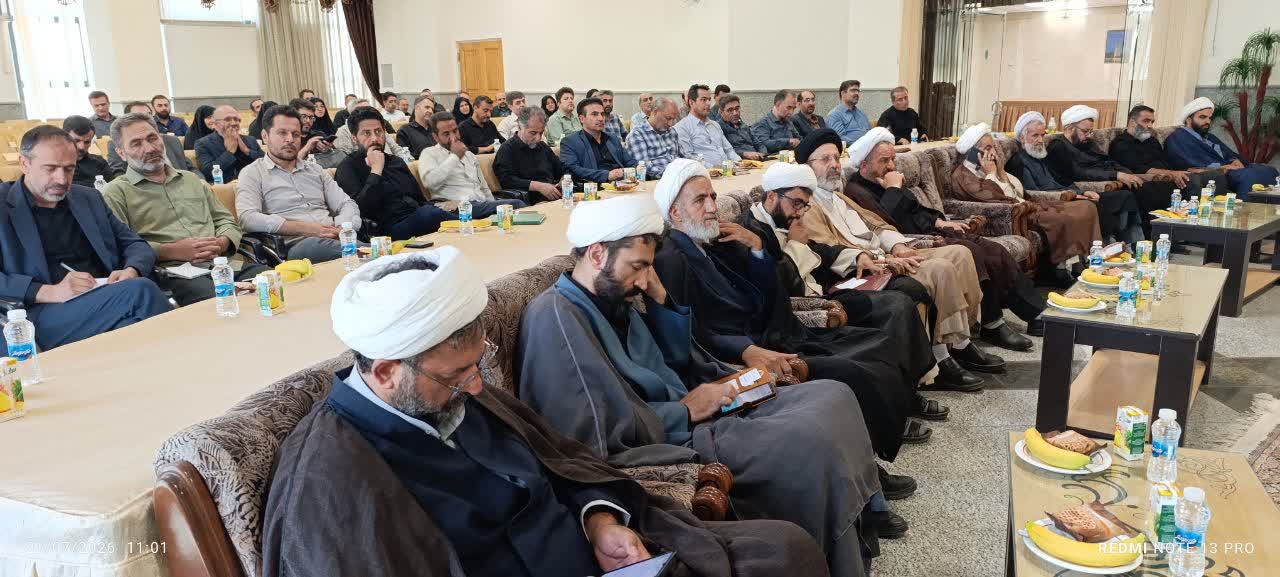 نشست فصلی دبیران اقامه نماز دستگاه‌های اجرایی استان همدان