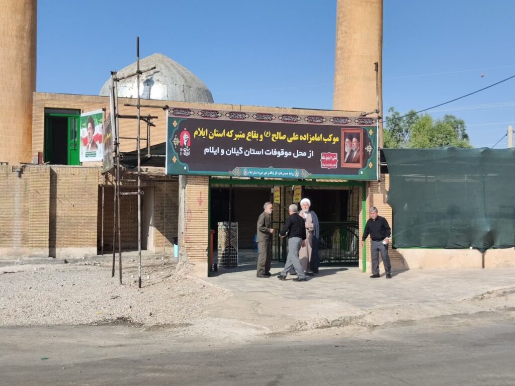 از نمازخانه‌های مسیر مواصلاتی ایلام به مهران بازدید شد