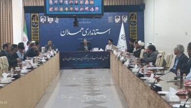 دومین جلسه شورای اقامه نماز و سیاست‌گذاری مهدویت استان همدان
