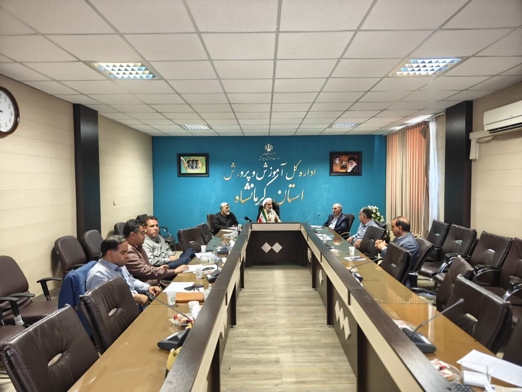 جلسه هیات ارزیابی عملکرد اقامه نماز دستگاههای اجرایی کرمانشاه -2
