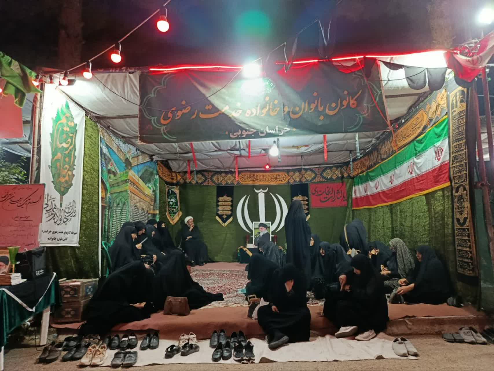 نشست تخصصی فضایل نماز از کلام قائدشهیدامت(رض) ویژه بانوان و خادمیاران رضوی استان برگزار شد