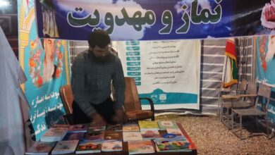 برپایی موکب نماز و مهدویت در میدان آزادی کرمان