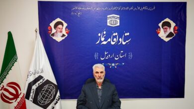 نماز در اندیشه رهبر شهید انقلاب اسلامی