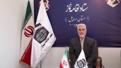 تبیین برنامه های دهه فرهنگی ترویج معارف نماز