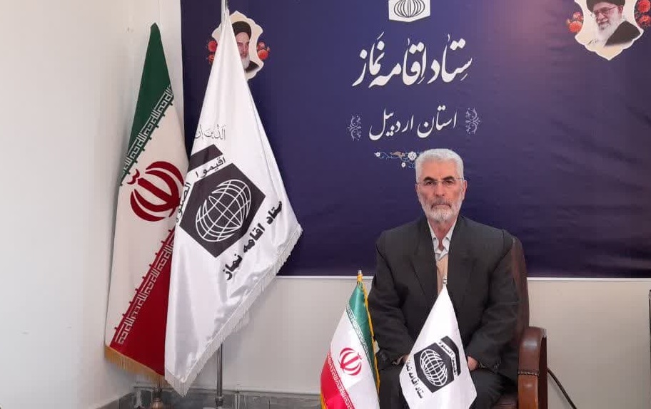 تبیین برنامه های دهه فرهنگی ترویج معارف نماز