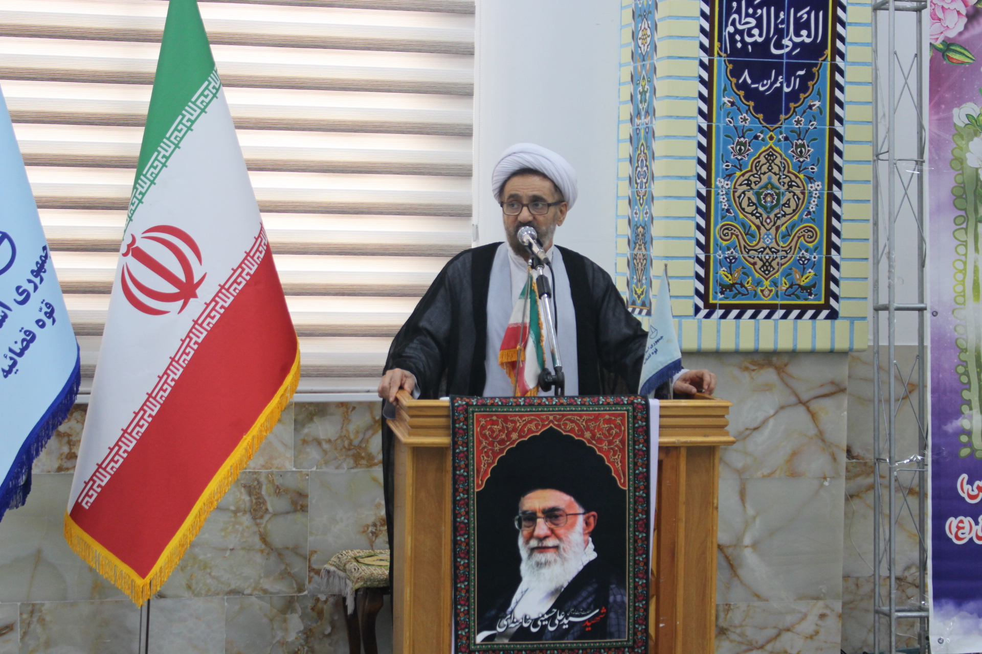 شوراي اقامه نماز دادگستري مازندران برگزار شد