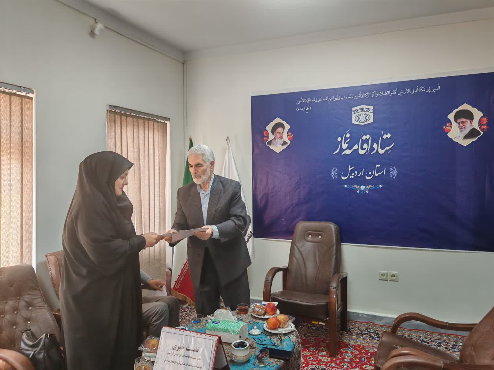 نشست خبری بمناسبت دهه فرهنگی نماز و مسجد