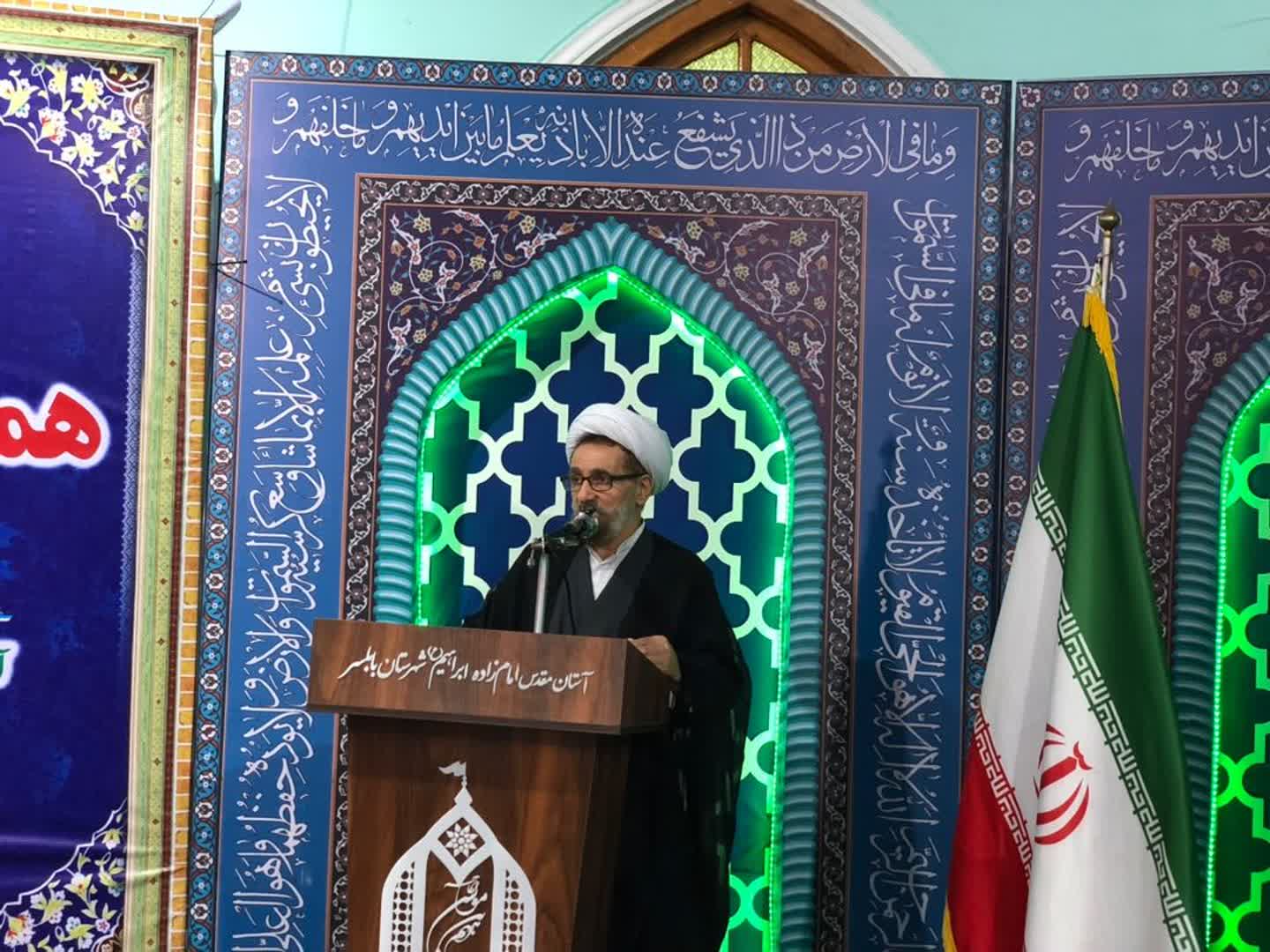 همایش بزرگداشت روز جهانی مسجد در مازندران برگزار شد