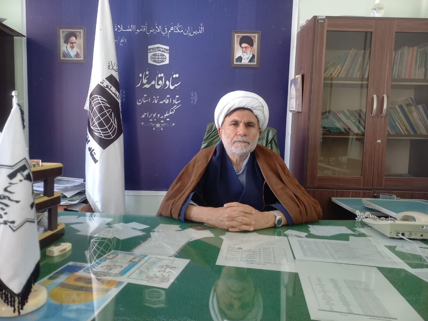 مدیر ستاد اقامه نماز استان کهگیلویه و بویراحمد برنامه‌های دهه فرهنگی مسجد و ترویج معارف نماز تشریح کرد.
