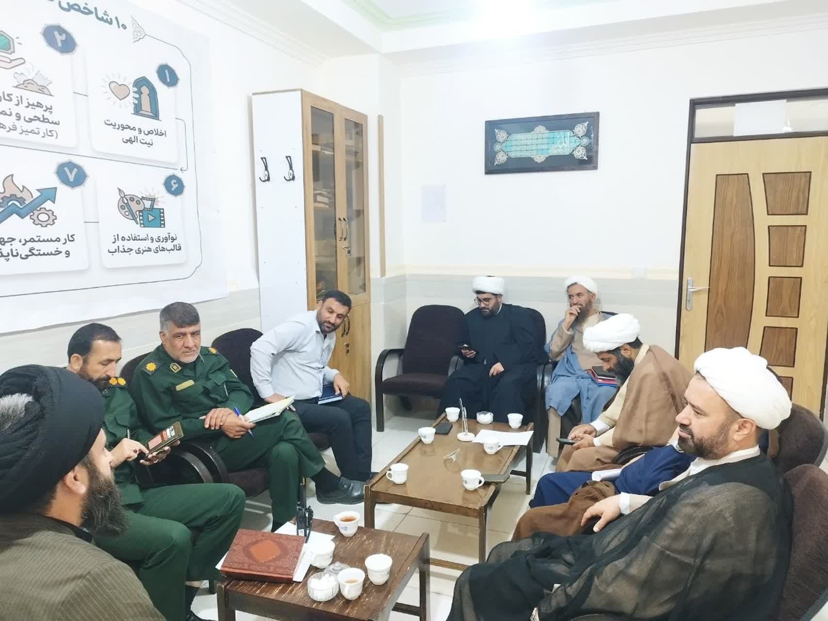 نشست برنامه ریزی روز جهانی مسجد در کهگیلویه وبویر احمد برگزار گردید