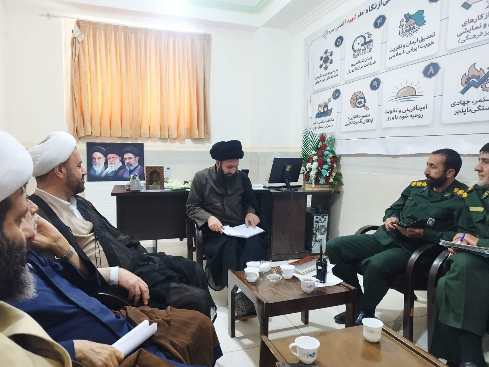 نشست برنامه ریزی روز جهانی مسجد در کهگیلویه وبویر احمد برگزار گردید