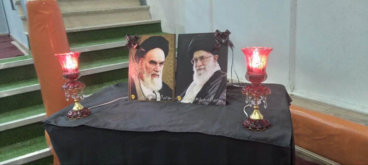 نماز و مدیریت مصرف انرزی گیلان