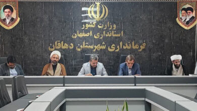 جلسه شورای اقامه نماز شهرستان دهاقان