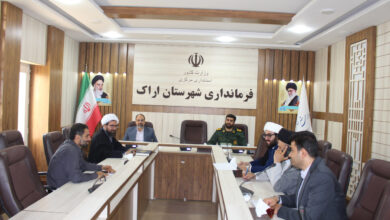 جلسه پیگیری انجام فعالیت کمیته های محله های مسجد محور برگزار شد