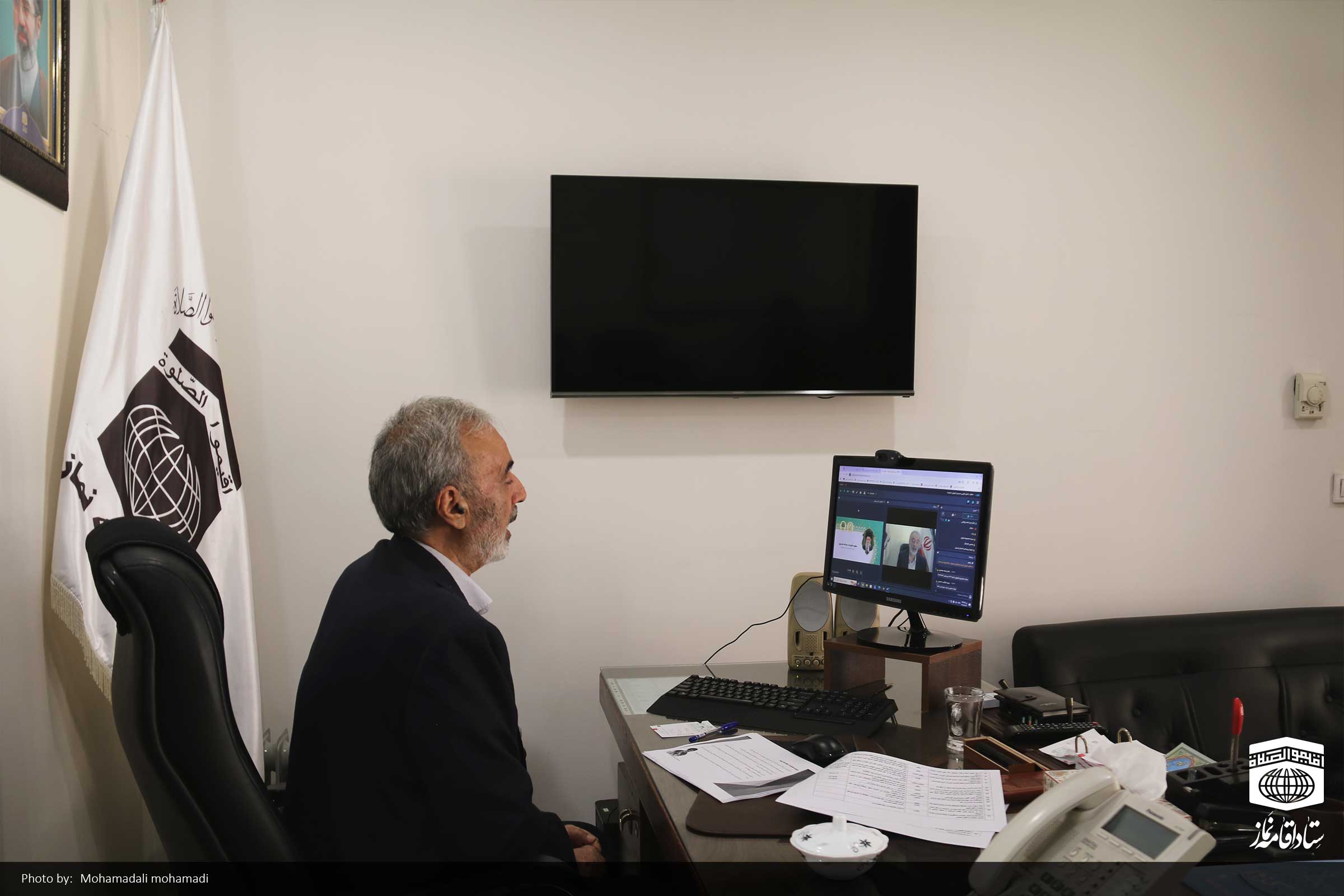 آغاز دوره آموزش سراسری دانشافزایی مدرسان آموزش خانواده با مشارکت ستاد اقامه نماز و وزارت آموزش و پرورش